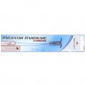 Dozbrojka Mikado PH Wolframowa / 5cmx5kg / Kotwica: 8 / 2szt