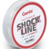 Żyłka Strzałowa Koniczna Garda Shock 5x15m 0,26-0,58mm
