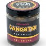 Kulki W Dipie Mikbaits Gangster 250ml - G20 Enigma 24mm