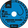 Przypony Mikado Feeder Bomb Z Gumką Bezzadziorowe - 10/0.20mm/38cm