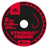 Przypony Wiązane Mikado Strong Feeder - 10BN/0.14mm/100cm