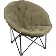 Fotel Mikado Enclave Moon Chair