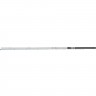Wędka Mikado Katsudo Xts Feeder 280 25g (2+2)