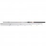 Wędka Mikado Mft Commercial Feeder 330 Up To 70g 2sec