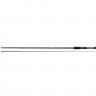 Wędka Mikado Katsudo Pellet Waggler 3,30m 30g 2sec