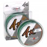 Plecionka Mikado Nihonto Fine Braid - 0.14mm/9.7kg/300m - Zielona