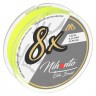 Plecionka Mikado Nihonto Octa Braid 0.16mm/12.9kg/150m - Fluo Żółta 