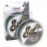Plecionka Mikado Nihonto Octa Braid - 0.18mm/16.4kg/150m - Zielona