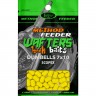 Kulki Lorpio Hook Baits Wafters Dumbells 7x10mm Scopex 15g