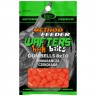 Kulki Lorpio Hook Baits Wafters Dumbells 8x10mm Pomarańcza Czekolada 15g