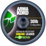 Plecionka Strzałowa Korda Arma-Kord Sinking 30lb 50m
