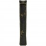 Pokrowiec Na Szczytówki Korda Compac Distance Stick Bag Dark Kamo