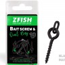 Bagnety Zfish