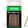 Rurki Antysplątanowe Zfish 60mm