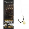 Przypony MatchPro Mf Masters Rubber Barbed M19 0,20mm 14