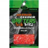Kulki Lorpio Wafters Dumbells Malina 5x10mm 15g