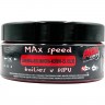 Kulki Haczykowe Max Carp W Dipie Legenda Rio 21mm