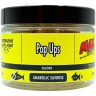 Kulki Max Carp Anabolic Sunrise 15mm 50g