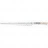 Wędka Daiwa N'Zon Distance Special Method Feeder 3,35m 80g