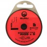 Przypony Guru QM1 Bait Bands 15"/38cm 10 0.22mm
