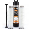 Siatka PVA Under Carp 2w1 Tunel+Ubijak 25mm 7m+35mm 7m