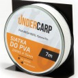 Zapasowa Siatka PVA Under Carp 15mm 7m
