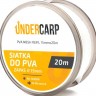 Zapasowa Siatka PVA Under Carp 15mm 20m