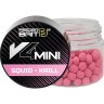 Kulki Feeder Bait V4 Mini Squid Krill 4mm