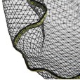 Kosz Do Podbieraka Matrix Carp Latex L Net - 55 x 45cm