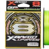 Plecionka YGK X-Braid Upgrade X8 150m 1.5/0.205mm 30lb/13.5kg