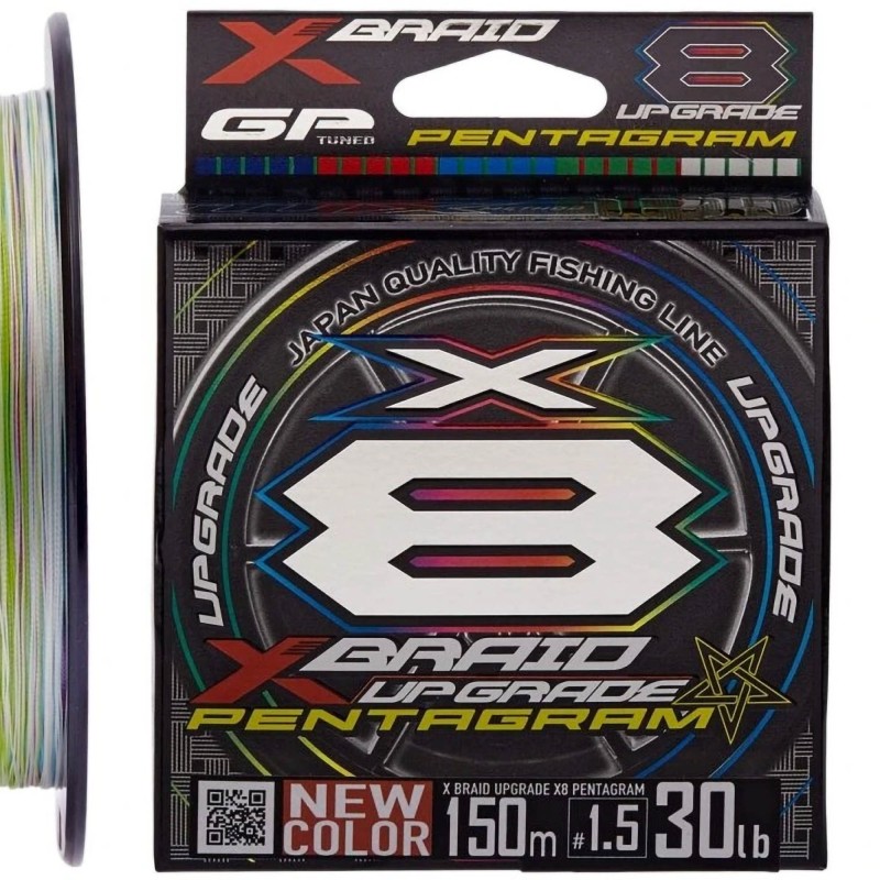 Plecionka YGK X-Braid Upgrade X8 Pentagram 150m 0.8/0.148mm 16lb/7.3kg