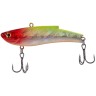 Wobler Select Regent Vib 80S 80mm 23.0g 33