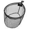 Kosz Do Podbieraka Shimano Aero Pro 16" 40cm Rubber Pan
