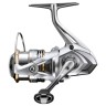 Kolowrotek Shimano Sedona FJ C2000S