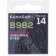 Haczyki Kamasan B982 X-Strong Eyed Barbed - 14