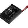 Akumulator Do Łódki Zanętowej Rippton Boat Battery 8000mAh for CatchX Max