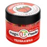 Wafters Magic Feeder Truskawka 7mm