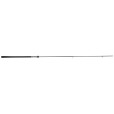 Wędka Zemex 25 Icon Tournament Feeder 11ft 50g