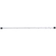 Wędka Zemex 25 Icon Tournament Feeder 11ft 50g