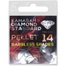 Haczyki Kamasan Pellet Barbless - 14