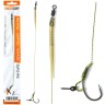 Przypon Karpiowy Under Carp Slip D-Rig - 6