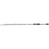 Wędka Mikado Castingowa Jaws Micro Secret 1,98m 210g