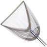 Podbierak Sonik Xtractor Landing Net 42