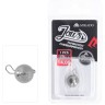 Cheburashka Wolframowa Mikado Jaws 14g