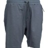 Spodenki Nash Make It Happen Badge Shorts Grey Marl - XXL