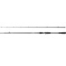 Wędka Castingowa Savage Gear Revenge Sg2 Heavy Game Bc 2.21m/20-60g
