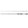 Wędka Castingowa Savage Gear Revenge Sg2 Medium Game Bc 2.30/15-35g