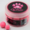 Kulki Carp Old School Pop Up Old Pink 12mm & 16mm 100ml
