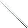 Wędka Robinson Stinger X-Cross Picker (2+3) 2,70m 30g