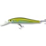 Wobler Robinson Marteen DR F70, 7cm, 4,8g